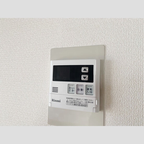 その他 (給湯リモコン)