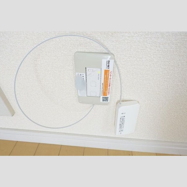 その他 (インターネット無料・WiFi)