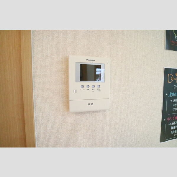 その他設備 (TVインターホン)