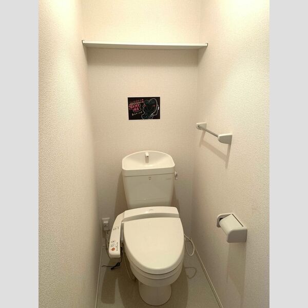 トイレ (温水洗浄便座)