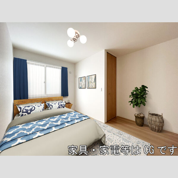 その他 (家具・家電はCGです)