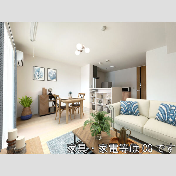 居室・リビング (家具・家電はCGです)
