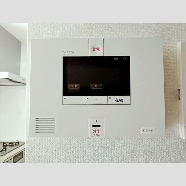 その他設備 (SECOM)