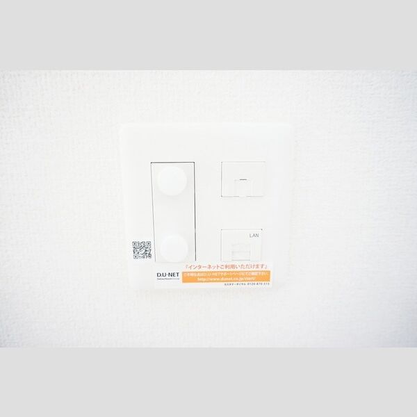 その他 (D.U-NET)