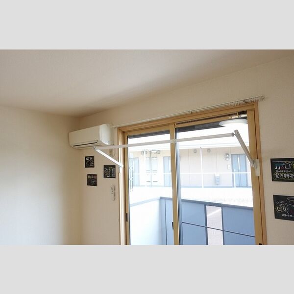 その他 (室内物干し・エアコン)