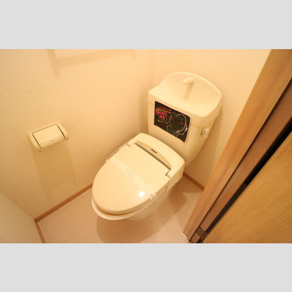 トイレ (温水洗浄暖房便座)