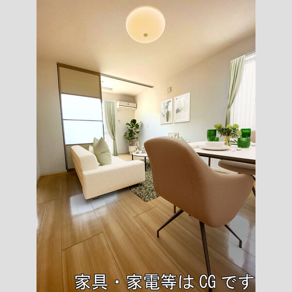 居室・リビング (家具/家電はCGです)