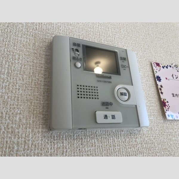 その他設備 (ドアモニターフォン)