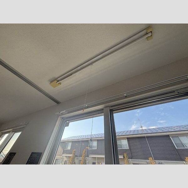 その他設備 (室内物干し竿)