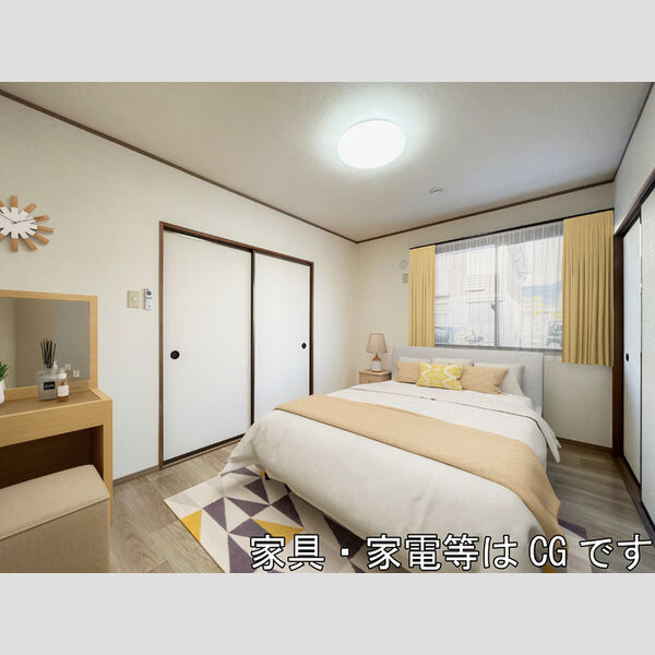 その他 (家具・家電はCGです)