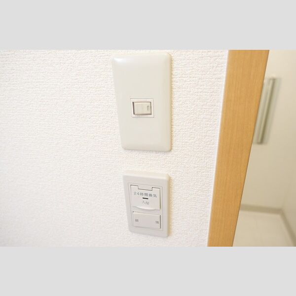 その他 (24時間換気スイッチ)