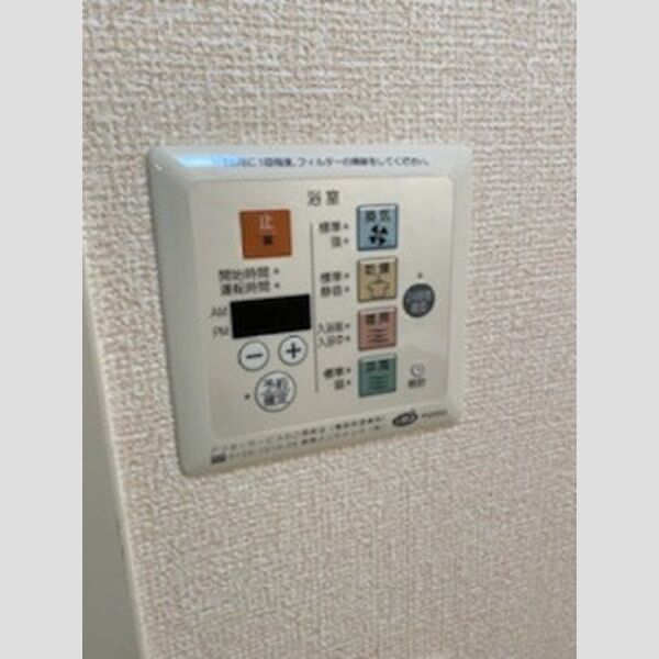 その他 (浴室乾燥機)