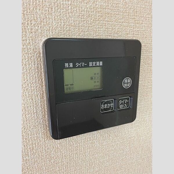 その他 (電気温水器)