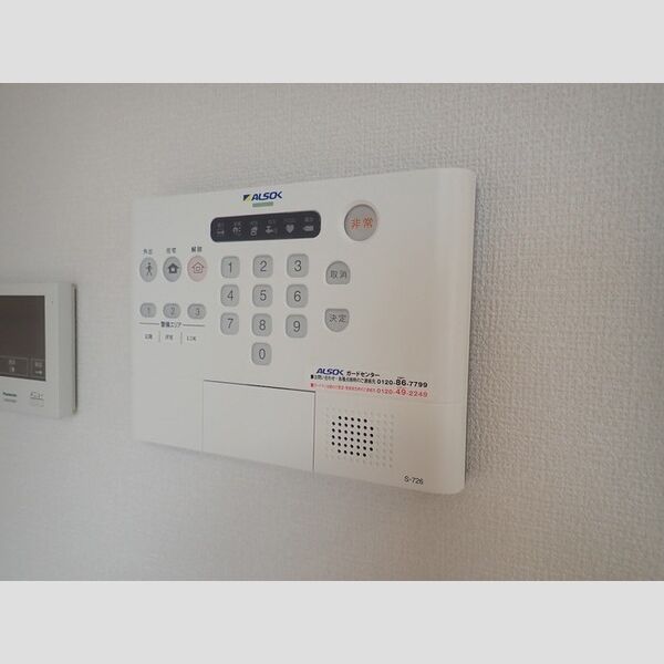その他設備 (ALSOKホームセキュリティ)