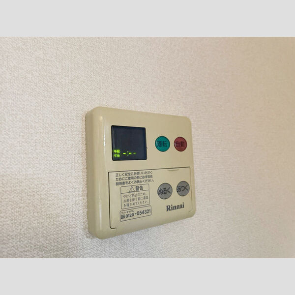 その他 (給湯リモコン)