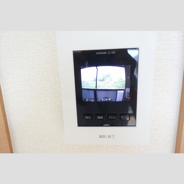 その他設備 (TVインターホン)