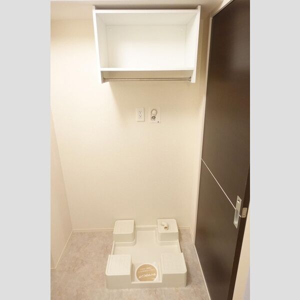 その他 (室内洗濯機置場)