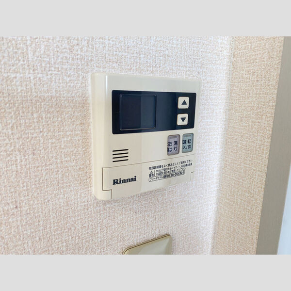 その他 (給湯リモコン)