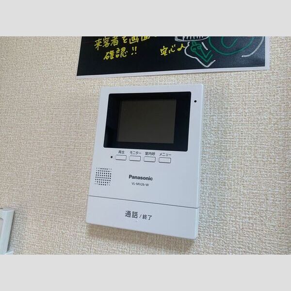 その他設備 (TVモニターホン)