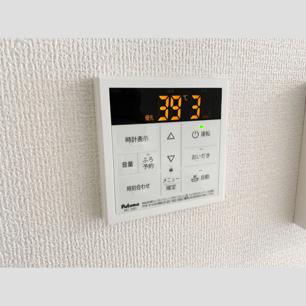 その他 (給湯リモコン)