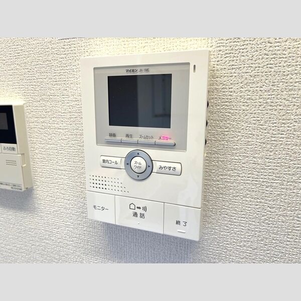 その他設備 (モニター付きインターホン)
