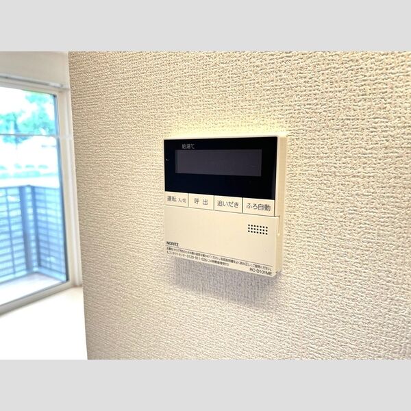 その他設備 (追い焚き給湯)