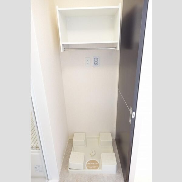 その他 (室内洗濯機置場)