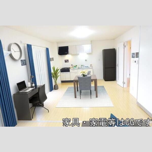 居室・リビング (リビング～キッチン　※イメージ図です・家具は配置しません)