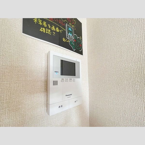 その他設備 (TVモニターホン)