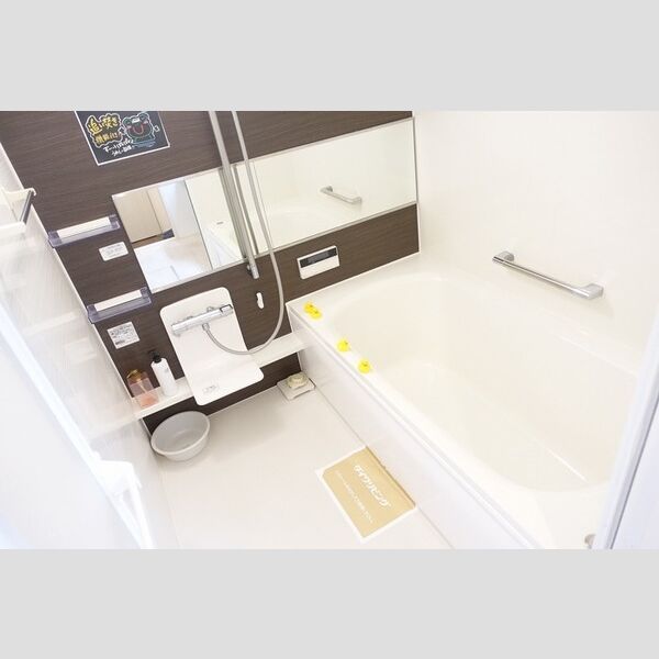 バス (一坪浴室)