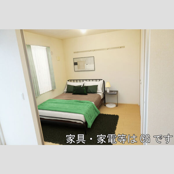 その他 (洋室　※イメージ図です・家具は配置しません)
