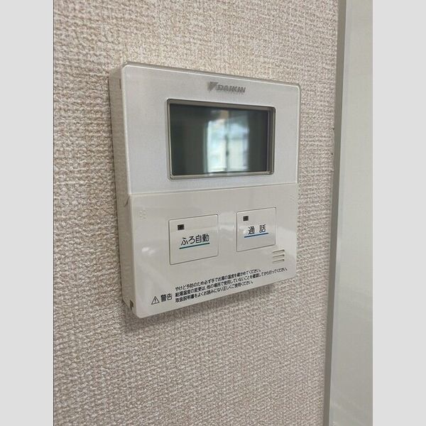 その他 (電気温水器)