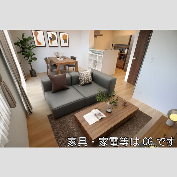 居室・リビング (家具/家電はCGです)