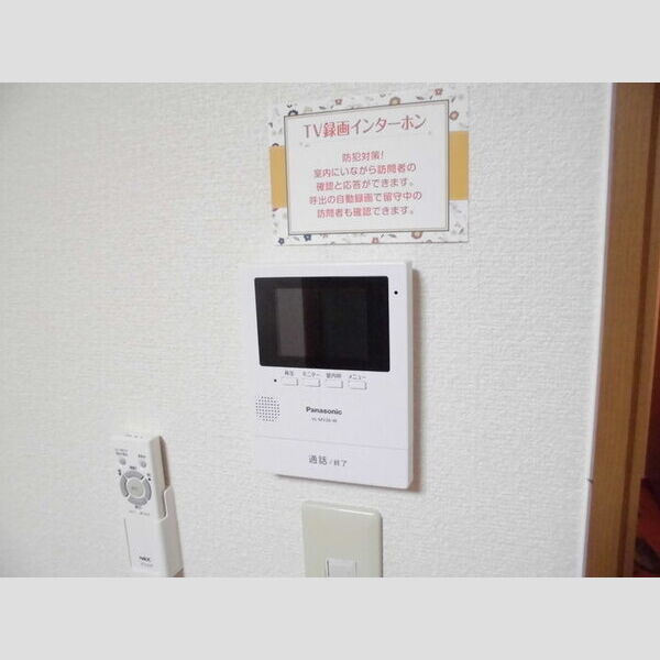 その他設備 (TV録画インターホン)