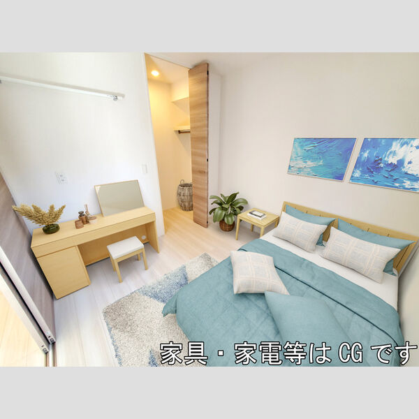 居室・リビング (家具/家電はCGです)