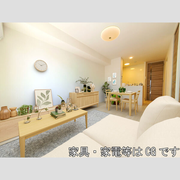 居室・リビング (家具/家電はCGです)