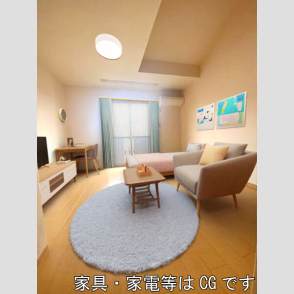 居室・リビング (家具‧家電はCGです)