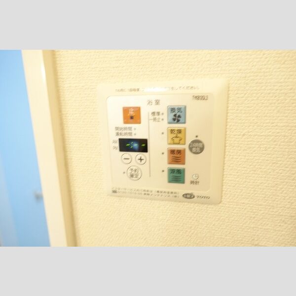 その他 (浴室換気乾燥機)