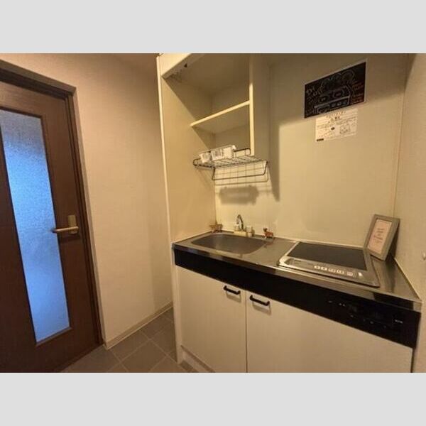 キッチン (キッチン)