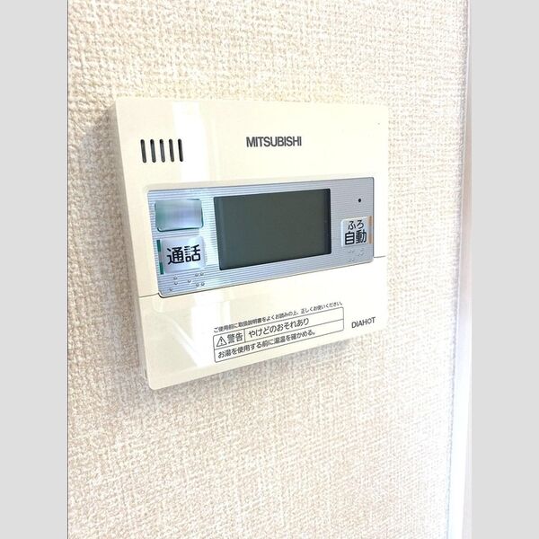 その他 (電気温水器)