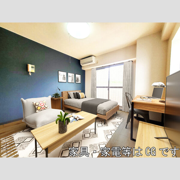 居室・リビング (家具‧家電はCGです)