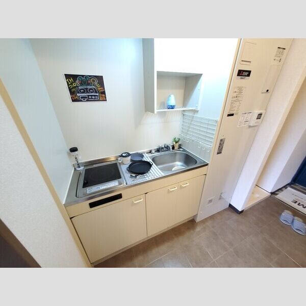 キッチン (キッチン)