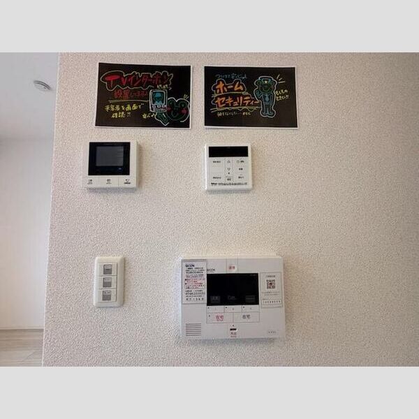 その他設備 (TVモニターフォン追い炊き機能・セキュリティー)