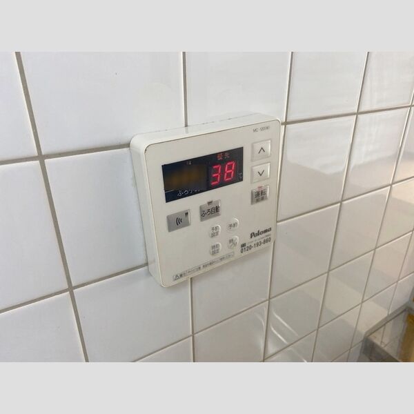 その他 (給湯リモコン)