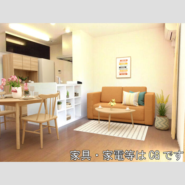 居室・リビング (リビング～対面キッチン　※イメージ図です・家具は配置しません)