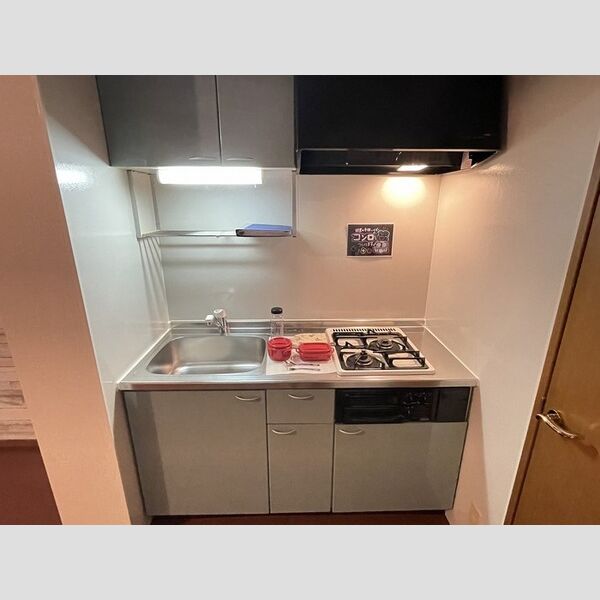 キッチン (キッチン)