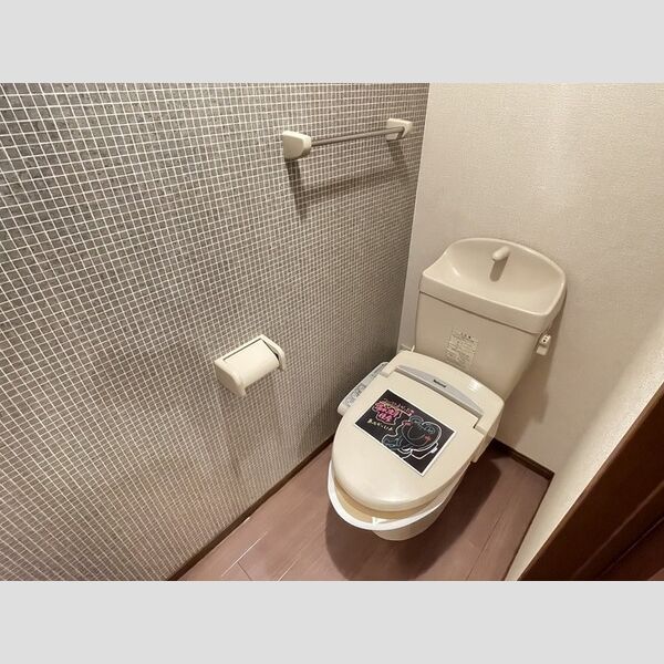 トイレ (温水洗浄暖房便座)