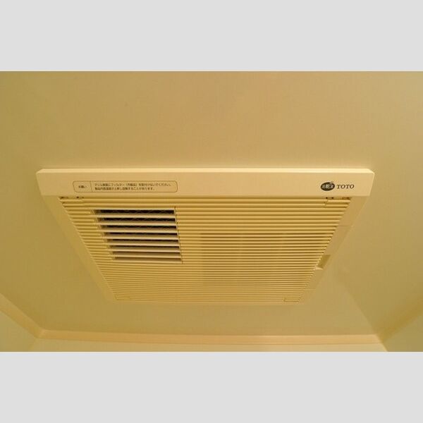 その他設備 (浴室換気乾燥機付きなので洗濯物も干せます☆)