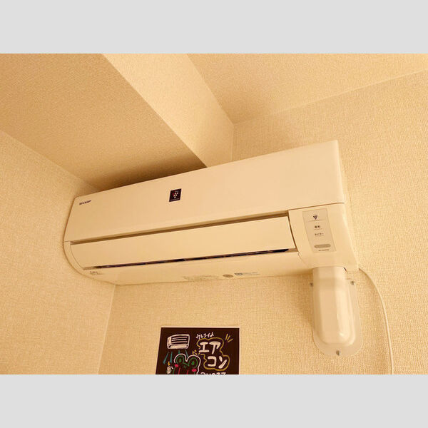 その他 (エアコン)
