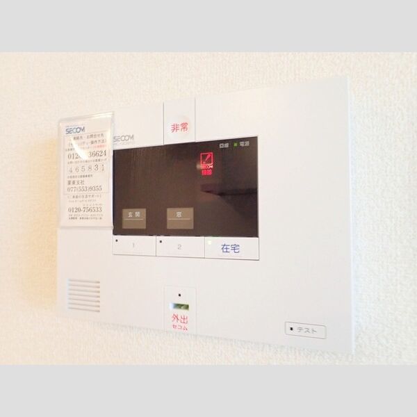 その他設備 (SECOM)